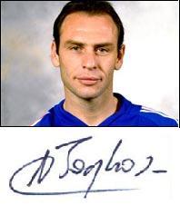 Autographe de Alain BOGHOSSIAN Autographe de Alain BOGHOSSIAN